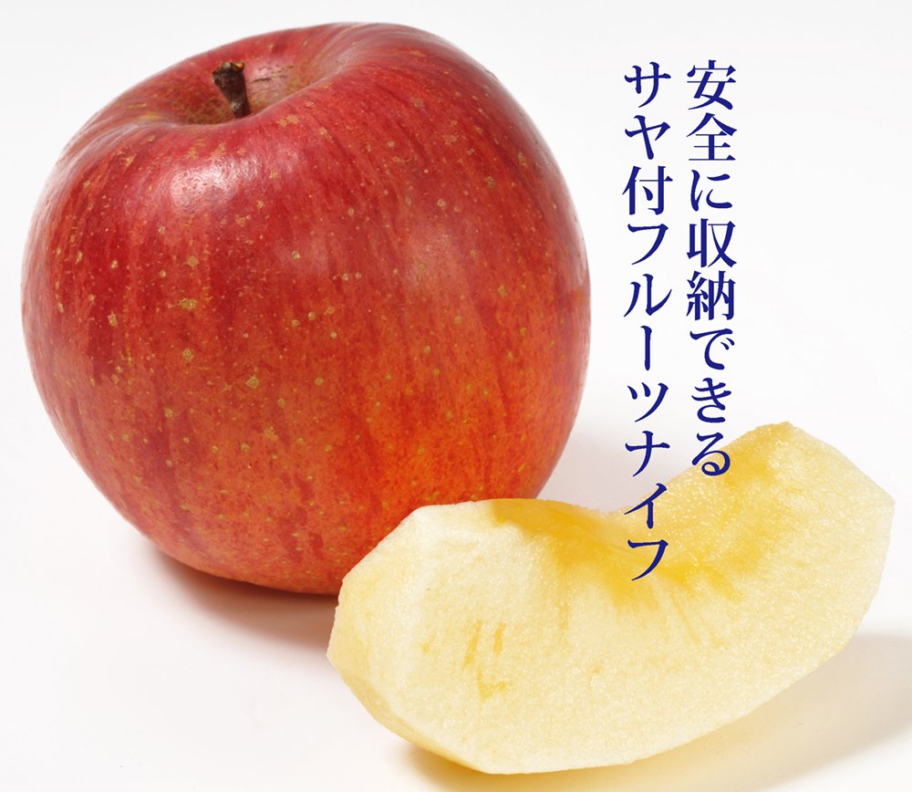 Kai Corp Fruit Knife Selection Saya DH7172