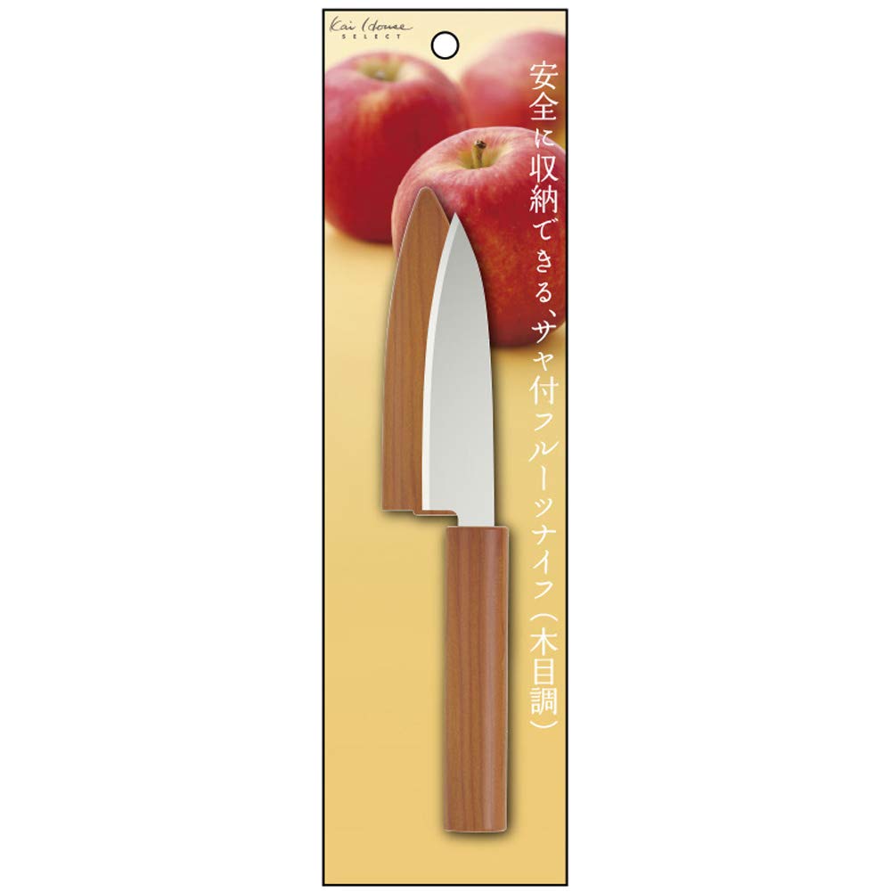 Kai Khs Fruit Knife 200*31*14mm DH7358 Saya Wood Grain
