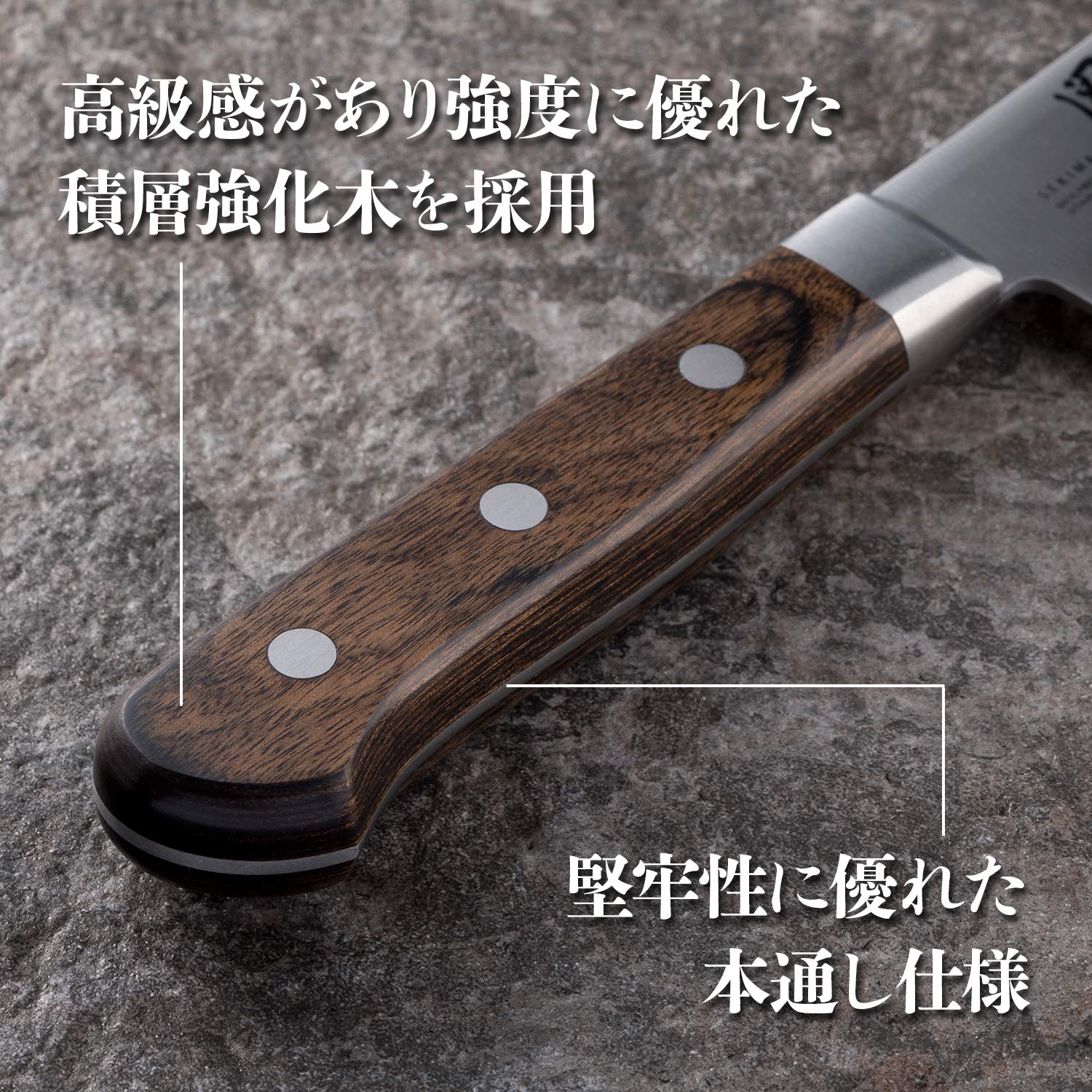 Kai Santoku Knife 165mm AB5437 Made in Japan, by Seki Maguroku