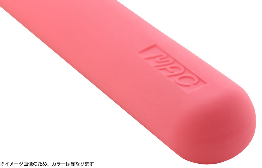 Mac KK-50Y Children's Kitchen Knife Yellow