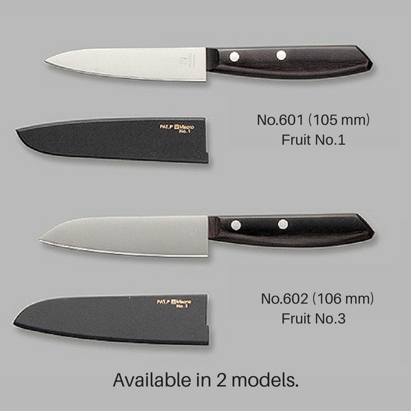Misono No.601 Japanese Fruit Knife with Wooden Scabbard